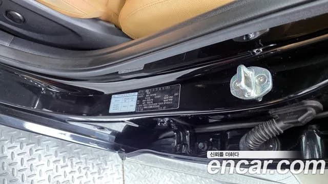 2020 Kia K7 Premier 2.5 GDI Noblesse Sold VIN KNALC41BBLA225420 – photo 37 2020 Kia K7 Premier 2.5 GDI Noblesse Sold VIN KNALC41BBLA225420 – photo 37
