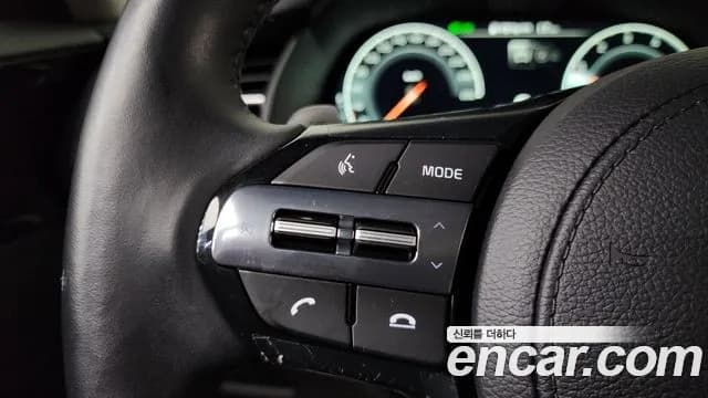 2020 Kia K7 Premier 2.5 GDI X Edition Sold VIN KNALC41BBLA225945 – photo 37 2020 Kia K7 Premier 2.5 GDI X Edition Sold VIN KNALC41BBLA225945 – photo 37