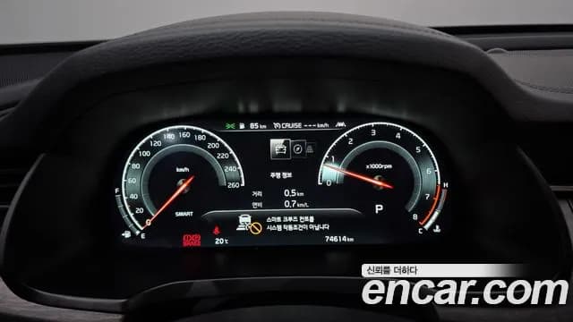 2020 Kia K7 Premier 2.5 GDI X Edition Sold VIN KNALC41BBLA228689 – photo 11 2020 Kia K7 Premier 2.5 GDI X Edition Sold VIN KNALC41BBLA228689 – photo 11