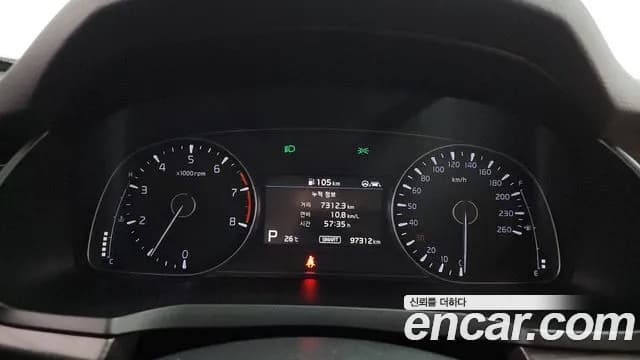 2020 Kia K7 Premier 2.5 GDI Noblesse Sold VIN KNALC41BBLA229588 – engine bay 2020 Kia K7 Premier 2.5 GDI Noblesse Sold VIN KNALC41BBLA229588 – engine bay