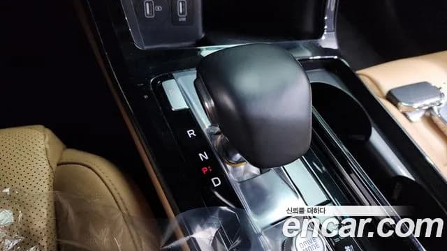 2020 Kia K7 Premier 2.5 GDI Noblesse Sold VIN KNALC41BBLA229588 – trunk area 2020 Kia K7 Premier 2.5 GDI Noblesse Sold VIN KNALC41BBLA229588 – trunk area