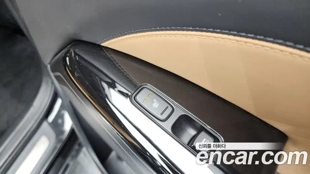2020 Kia K7 Premier 2.5 GDI Noblesse Sold VIN KNALC41BBLA229588 – photo 16 2020 Kia K7 Premier 2.5 GDI Noblesse Sold VIN KNALC41BBLA229588 – photo 16