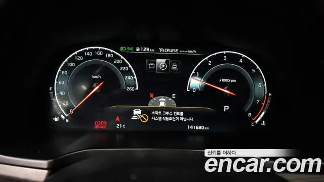 2020 Kia K7 Premier 2.5 GDI X Edition Sold VIN KNALC41BBLA230162 – photo 11 2020 Kia K7 Premier 2.5 GDI X Edition Sold VIN KNALC41BBLA230162 – photo 11