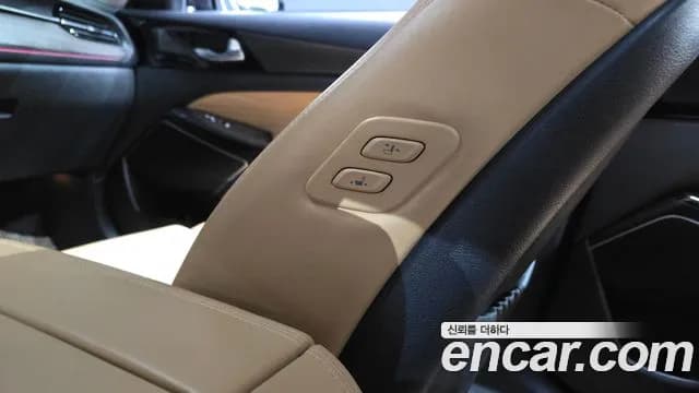 2020 Kia K7 Premier 2.5 GDI X Edition Sold VIN KNALC41BBLA230162 – photo 14 2020 Kia K7 Premier 2.5 GDI X Edition Sold VIN KNALC41BBLA230162 – photo 14