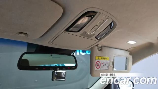 2020 Kia K7 Premier 2.5 GDI X Edition Sold VIN KNALC41BBLA230162 – photo 26 2020 Kia K7 Premier 2.5 GDI X Edition Sold VIN KNALC41BBLA230162 – photo 26