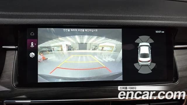 2020 Kia K7 Premier 2.5 GDI X Edition Sold VIN KNALC41BBLA230162 – photo 28 2020 Kia K7 Premier 2.5 GDI X Edition Sold VIN KNALC41BBLA230162 – photo 28