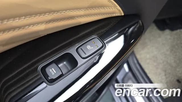 2020 Kia K7 Premier 2.5 GDI X Edition Sold VIN KNALC41BBLA230162 – photo 29 2020 Kia K7 Premier 2.5 GDI X Edition Sold VIN KNALC41BBLA230162 – photo 29