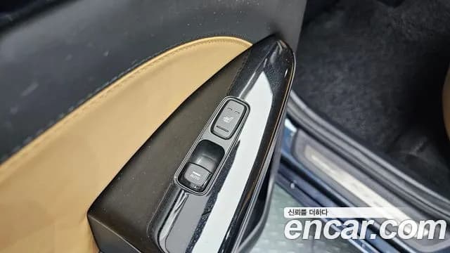 2020 Kia K7 Premier 2.5 GDI Noblesse Sold VIN KNALC41BBLA233419 – rear exterior 2020 Kia K7 Premier 2.5 GDI Noblesse Sold VIN KNALC41BBLA233419 – rear exterior