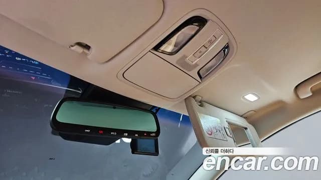 2020 Kia K7 Premier 2.5 GDI Noblesse Sold VIN KNALC41BBLA233419 – undercarriage 2020 Kia K7 Premier 2.5 GDI Noblesse Sold VIN KNALC41BBLA233419 – undercarriage