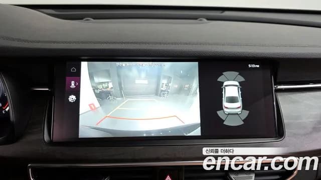 2020 Kia K7 Premier 2.5 GDI X Edition Sold VIN KNALC41BBLA233491 – engine bay 2020 Kia K7 Premier 2.5 GDI X Edition Sold VIN KNALC41BBLA233491 – engine bay