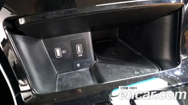 2020 Kia K7 Premier 2.5 GDI X Edition Sold VIN KNALC41BBLA233491 – trunk area 2020 Kia K7 Premier 2.5 GDI X Edition Sold VIN KNALC41BBLA233491 – trunk area