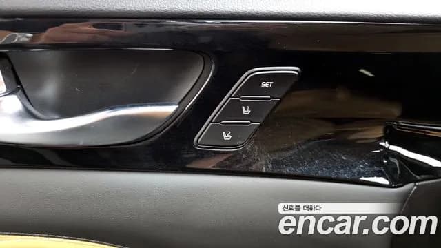 2020 Kia K7 Premier 2.5 GDI X Edition Sold VIN KNALC41BBLA233491 – photo 16 2020 Kia K7 Premier 2.5 GDI X Edition Sold VIN KNALC41BBLA233491 – photo 16