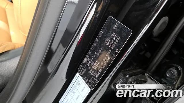2020 Kia K7 Premier 2.5 GDI X Edition Sold VIN KNALC41BBLA233491 – photo 30 2020 Kia K7 Premier 2.5 GDI X Edition Sold VIN KNALC41BBLA233491 – photo 30