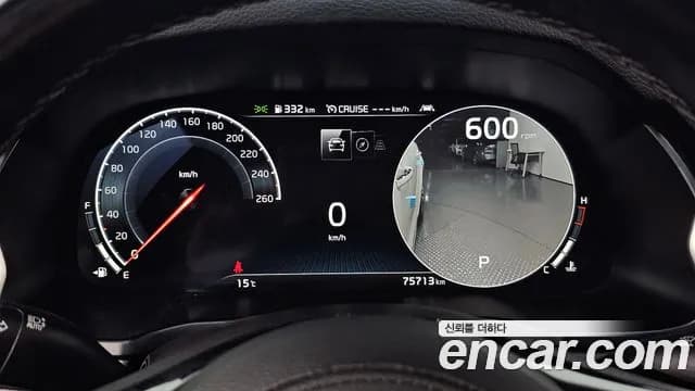 2020 Kia K7 Premier 2.5 GDI X Edition Sold VIN KNALC41BBLA233706 – engine bay 2020 Kia K7 Premier 2.5 GDI X Edition Sold VIN KNALC41BBLA233706 – engine bay