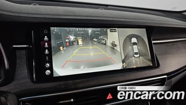 2020 Kia K7 Premier 2.5 GDI X Edition Sold VIN KNALC41BBLA233706 – photo 17 2020 Kia K7 Premier 2.5 GDI X Edition Sold VIN KNALC41BBLA233706 – photo 17