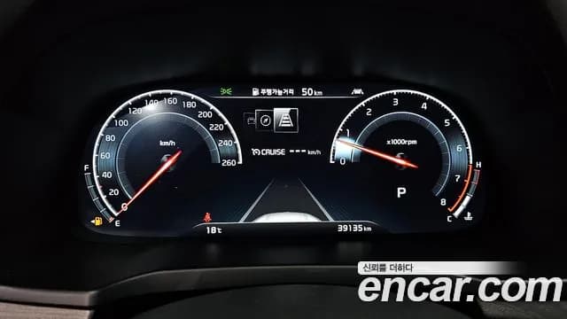 2020 Kia K7 Premier 2.5 GDI X Edition Sold VIN KNALC41BBLA235700 – exterior detail 2020 Kia K7 Premier 2.5 GDI X Edition Sold VIN KNALC41BBLA235700 – exterior detail