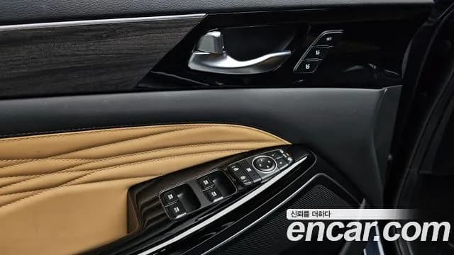 2020 Kia K7 Premier 2.5 GDI X Edition Sold VIN KNALC41BBLA235700 – photo 14 2020 Kia K7 Premier 2.5 GDI X Edition Sold VIN KNALC41BBLA235700 – photo 14