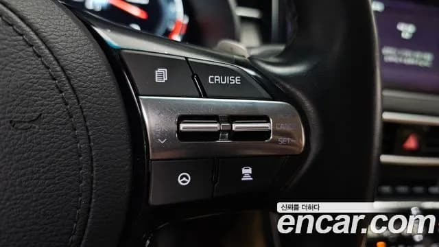 2020 Kia K7 Premier 2.5 GDI X Edition Sold VIN KNALC41BBLA235700 – photo 32 2020 Kia K7 Premier 2.5 GDI X Edition Sold VIN KNALC41BBLA235700 – photo 32
