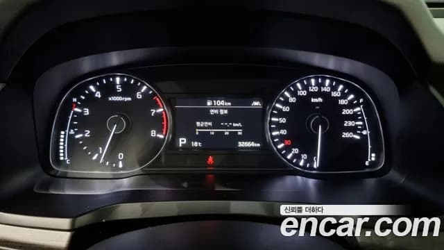 2021 Kia K7 Premier 2.5 GDI Noblesse Sold VIN KNALC41BBMA239118 – front exterior 2021 Kia K7 Premier 2.5 GDI Noblesse Sold VIN KNALC41BBMA239118 – front exterior