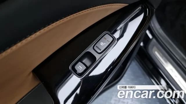 2021 Kia K7 Premier 2.5 GDI Noblesse Sold VIN KNALC41BBMA239118 – engine bay 2021 Kia K7 Premier 2.5 GDI Noblesse Sold VIN KNALC41BBMA239118 – engine bay