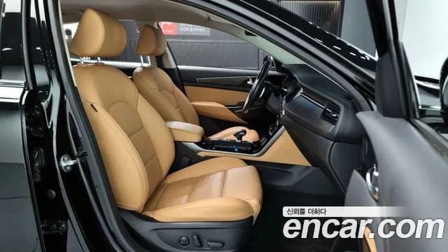 2021 Kia K7 Premier 2.5 GDI Noblesse Sold VIN KNALC41BBMA239118 – photo 18 2021 Kia K7 Premier 2.5 GDI Noblesse Sold VIN KNALC41BBMA239118 – photo 18