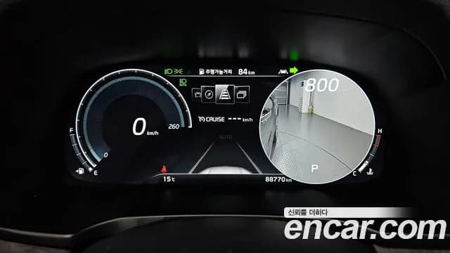 2021 Kia K7 Premier 2.5 GDI Noblesse Sold VIN KNALC41BBMA239493 – exterior detail 2021 Kia K7 Premier 2.5 GDI Noblesse Sold VIN KNALC41BBMA239493 – exterior detail