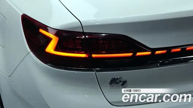 2021 Kia K7 Premier 2.5 GDI X Edition Sold VIN KNALC41BBMA240220 – engine bay 2021 Kia K7 Premier 2.5 GDI X Edition Sold VIN KNALC41BBMA240220 – engine bay