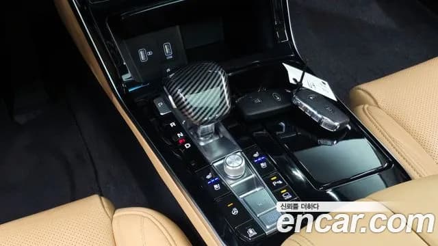 2021 Kia K7 Premier 2.5 GDI X Edition Sold VIN KNALC41BBMA240220 – trunk area 2021 Kia K7 Premier 2.5 GDI X Edition Sold VIN KNALC41BBMA240220 – trunk area