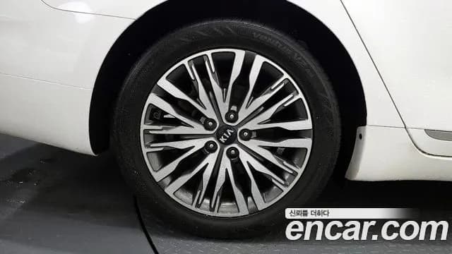 2021 Kia K7 Premier 2.5 GDI X Edition Sold VIN KNALC41BBMA240220 – photo 32 2021 Kia K7 Premier 2.5 GDI X Edition Sold VIN KNALC41BBMA240220 – photo 32