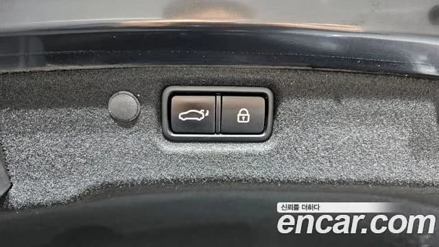 2021 Kia K7 Premier 2.5 GDI Noblesse Sold VIN KNALC41BBMA240855 – photo 13 2021 Kia K7 Premier 2.5 GDI Noblesse Sold VIN KNALC41BBMA240855 – photo 13