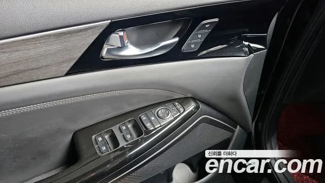 2021 Kia K7 Premier 2.5 GDI Noblesse Sold VIN KNALC41BBMA240855 – photo 16 2021 Kia K7 Premier 2.5 GDI Noblesse Sold VIN KNALC41BBMA240855 – photo 16