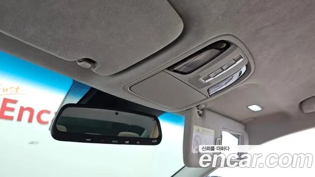 2021 Kia K7 Premier 2.5 GDI X Edition Sold VIN KNALC41BBMA240863 – photo 19 2021 Kia K7 Premier 2.5 GDI X Edition Sold VIN KNALC41BBMA240863 – photo 19