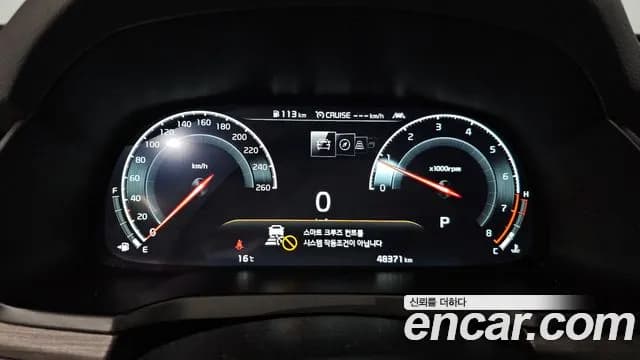 2021 Kia K7 Premier 2.5 GDI X Edition Sold VIN KNALC41BBMA242821 – rear exterior 2021 Kia K7 Premier 2.5 GDI X Edition Sold VIN KNALC41BBMA242821 – rear exterior