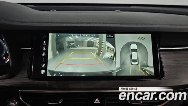 2021 Kia K7 Premier 2.5 GDI X Edition Sold VIN KNALC41BBMA242821 – engine bay 2021 Kia K7 Premier 2.5 GDI X Edition Sold VIN KNALC41BBMA242821 – engine bay