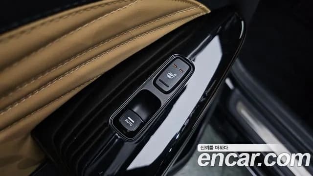 2021 Kia K7 Premier 2.5 GDI X Edition Sold VIN KNALC41BBMA242821 – photo 11 2021 Kia K7 Premier 2.5 GDI X Edition Sold VIN KNALC41BBMA242821 – photo 11