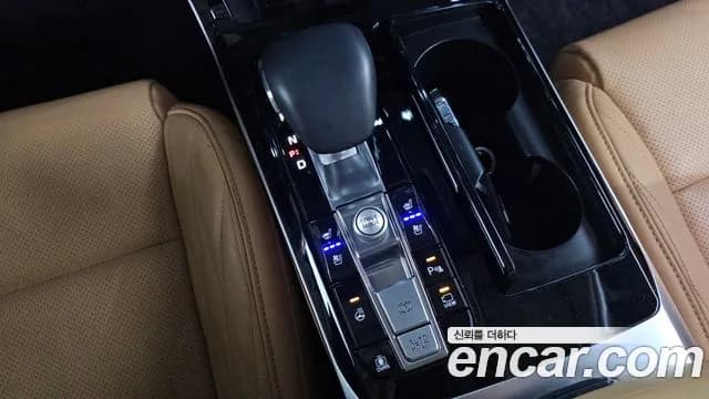 2021 Kia K7 Premier 2.5 GDI X Edition Sold VIN KNALC41BBMA242821 – photo 16 2021 Kia K7 Premier 2.5 GDI X Edition Sold VIN KNALC41BBMA242821 – photo 16