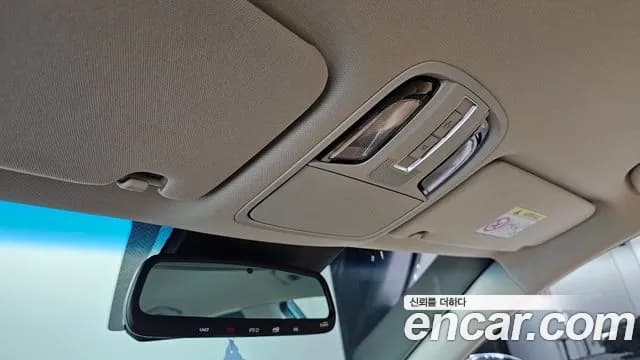 2021 Kia K7 Premier 2.5 GDI Noblesse Sold VIN KNALC41BBMA243204 – engine bay 2021 Kia K7 Premier 2.5 GDI Noblesse Sold VIN KNALC41BBMA243204 – engine bay