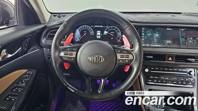 2021 Kia K7 Premier 2.5 GDI Noblesse Sold VIN KNALC41BBMA243204 – trunk area 2021 Kia K7 Premier 2.5 GDI Noblesse Sold VIN KNALC41BBMA243204 – trunk area