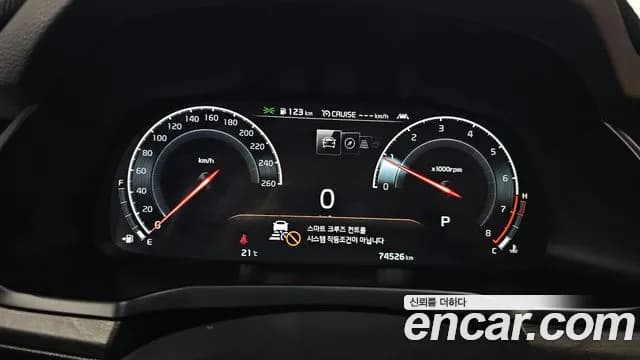 2021 Kia K7 Premier 2.5 GDI Noblesse Sold VIN KNALC41BBMA243204 – photo 11 2021 Kia K7 Premier 2.5 GDI Noblesse Sold VIN KNALC41BBMA243204 – photo 11