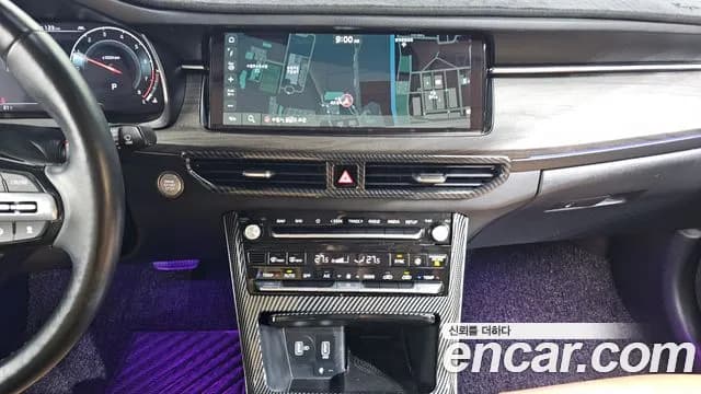 2021 Kia K7 Premier 2.5 GDI Noblesse Sold VIN KNALC41BBMA243204 – photo 14 2021 Kia K7 Premier 2.5 GDI Noblesse Sold VIN KNALC41BBMA243204 – photo 14
