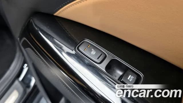 2021 Kia K7 Premier 2.5 GDI Noblesse Sold VIN KNALC41BBMA243472 – side profile 2021 Kia K7 Premier 2.5 GDI Noblesse Sold VIN KNALC41BBMA243472 – side profile
