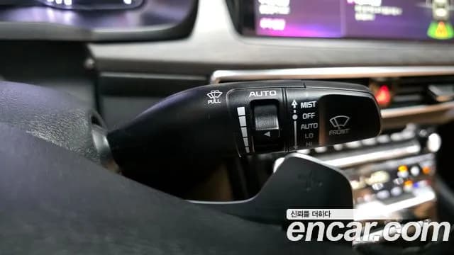 2021 Kia K7 Premier 2.5 GDI Noblesse Sold VIN KNALC41BBMA243472 – trunk area 2021 Kia K7 Premier 2.5 GDI Noblesse Sold VIN KNALC41BBMA243472 – trunk area