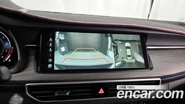 2021 Kia K7 Premier 2.5 GDI X Edition Sold VIN KNALC41BBMA244879 – dashboard 2021 Kia K7 Premier 2.5 GDI X Edition Sold VIN KNALC41BBMA244879 – dashboard