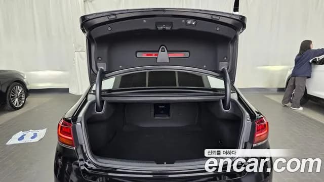 2021 Kia K7 Premier 2.5 GDI X Edition Sold VIN KNALC41BBMA244879 – photo 16 2021 Kia K7 Premier 2.5 GDI X Edition Sold VIN KNALC41BBMA244879 – photo 16