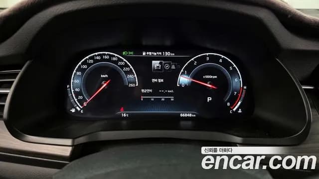 2021 Kia K7 Premier 2.5 GDI X Edition Sold VIN KNALC41BBMA244879 – photo 24 2021 Kia K7 Premier 2.5 GDI X Edition Sold VIN KNALC41BBMA244879 – photo 24