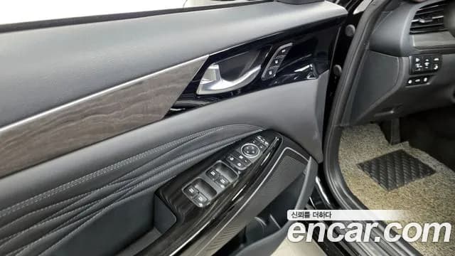 2021 Kia K7 Premier 2.5 GDI X Edition Sold VIN KNALC41BBMA244879 – photo 35 2021 Kia K7 Premier 2.5 GDI X Edition Sold VIN KNALC41BBMA244879 – photo 35