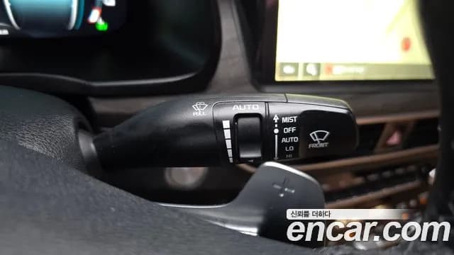 2020 Kia K7 Premier Hybrid Noblesse Sold VIN KNALC41GBLA019257 – trunk area 2020 Kia K7 Premier Hybrid Noblesse Sold VIN KNALC41GBLA019257 – trunk area