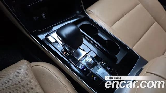 2020 Kia K7 Premier Hybrid Noblesse Sold VIN KNALC41GBLA019257 – photo 26 2020 Kia K7 Premier Hybrid Noblesse Sold VIN KNALC41GBLA019257 – photo 26