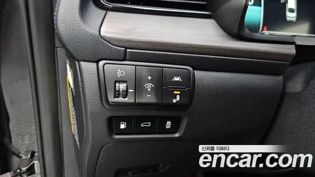2020 Kia K7 Premier Hybrid Noblesse Sold VIN KNALC41GBLA027520 – engine bay 2020 Kia K7 Premier Hybrid Noblesse Sold VIN KNALC41GBLA027520 – engine bay