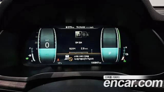 2020 Kia K7 Premier Hybrid Noblesse Sold VIN KNALC41GBLA027520 – exterior detail 2020 Kia K7 Premier Hybrid Noblesse Sold VIN KNALC41GBLA027520 – exterior detail